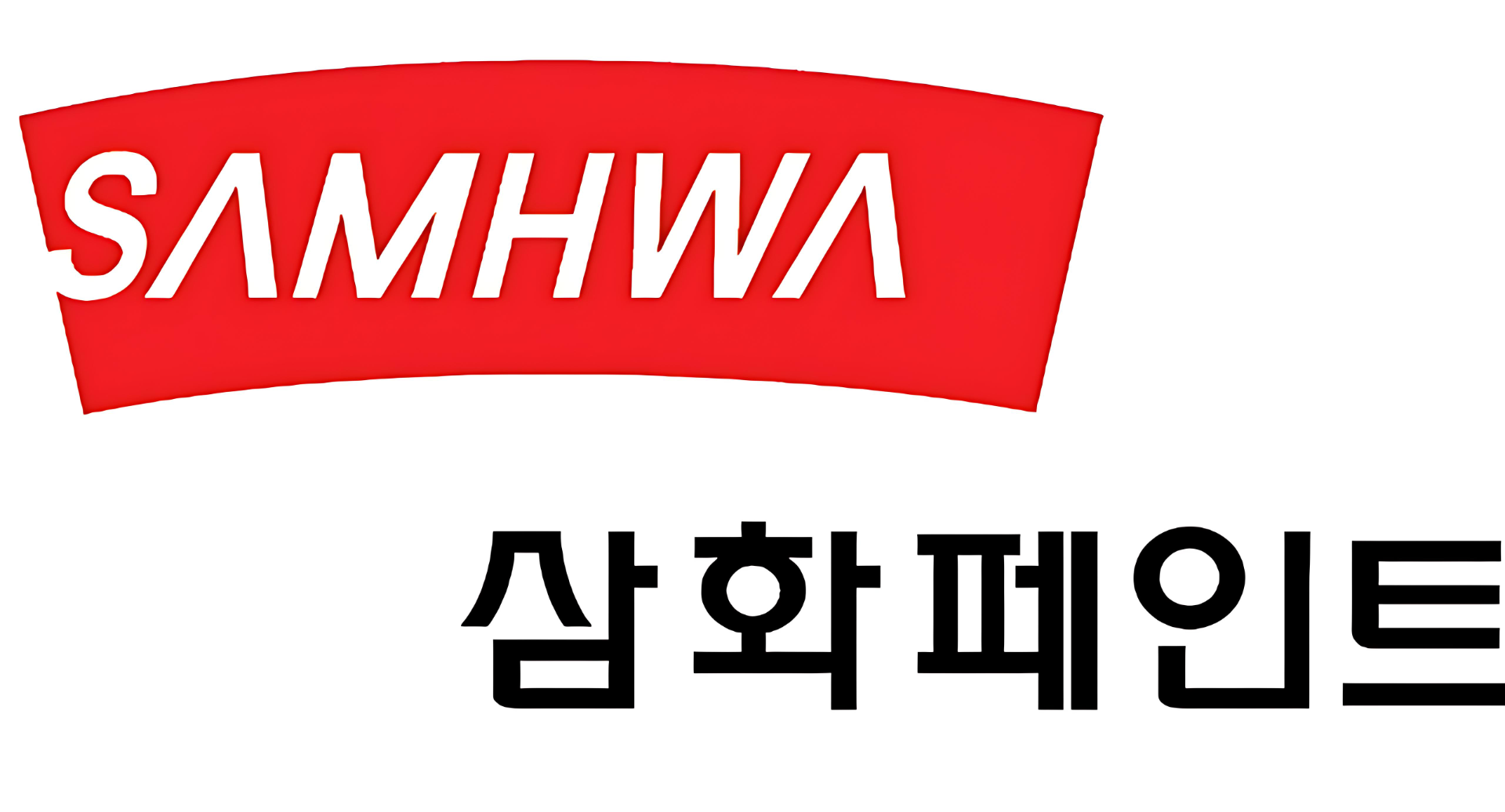 Client Partner Logo 2 - Virtual Door IT Services